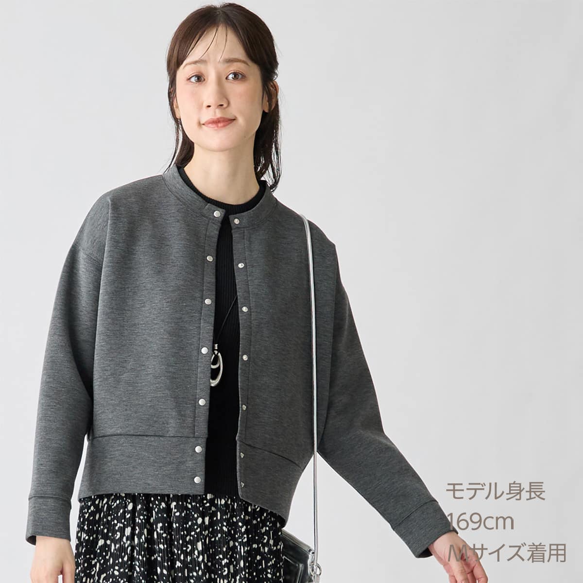 ダンボールスナップカーディガン (86107) | ニトリネット【公式】 家具