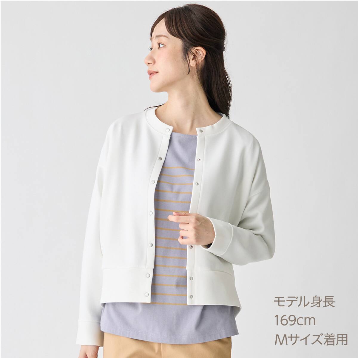 ダンボールスナップカーディガン (86107) | ニトリネット【公式】 家具