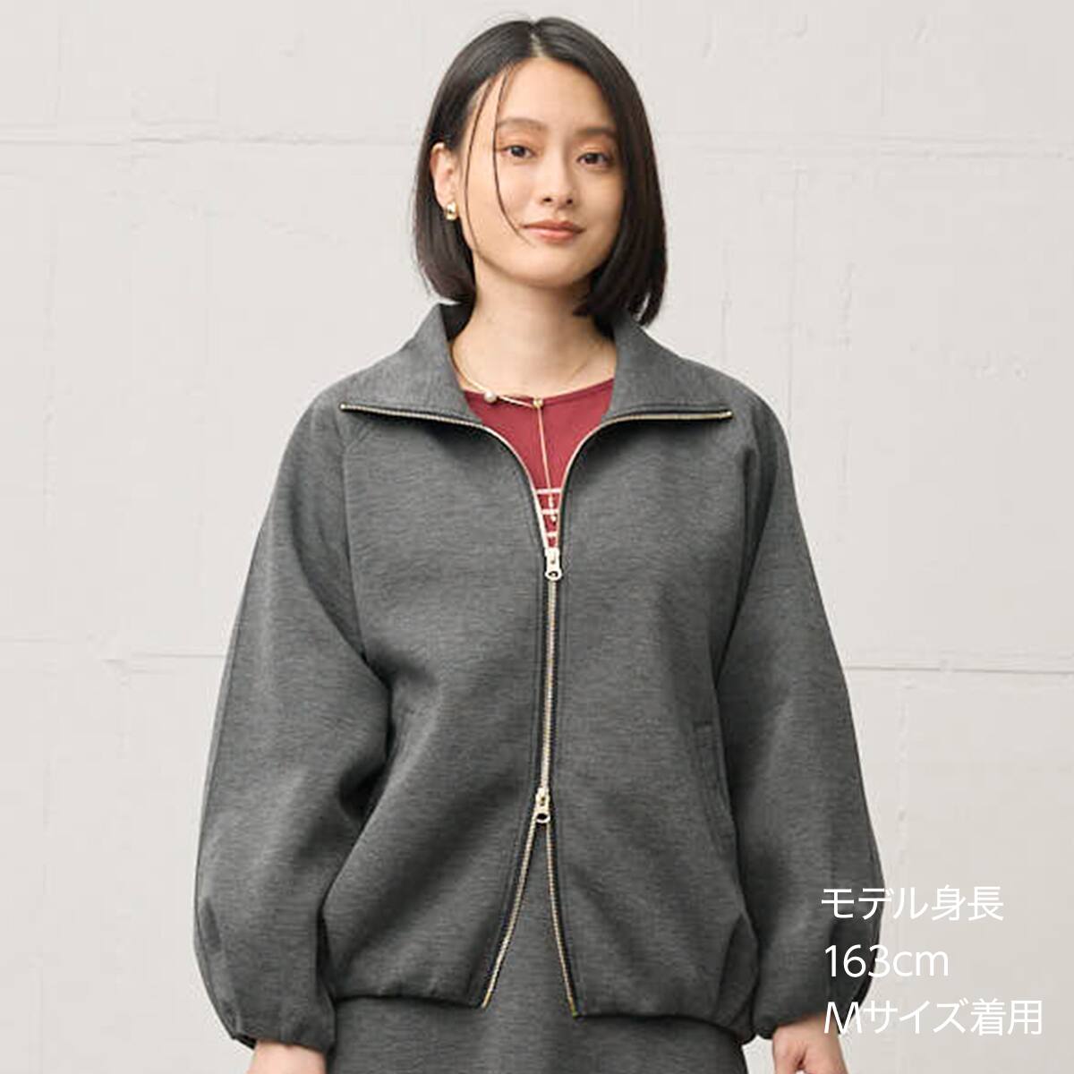ダンボールタックフォルムブルゾン (16101) | ニトリネット【公式