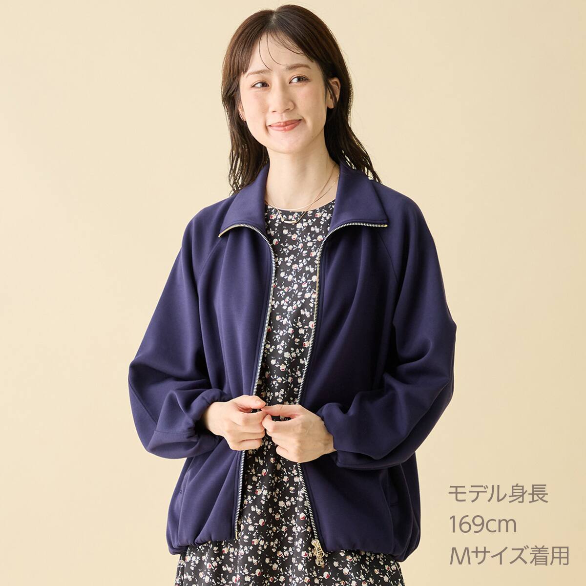 ダンボールタックフォルムブルゾン (16101) | ニトリネット【公式