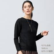 前後２ｗａｙネックデザインカットソー　(66104)(66105)