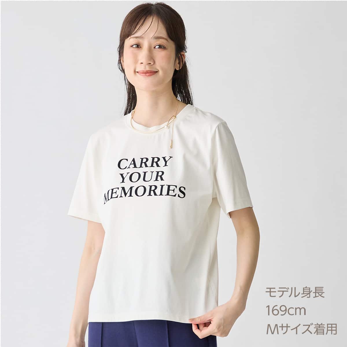 フロッキーロゴプリント半袖Tシャツ (66112) | ニトリネット【公式