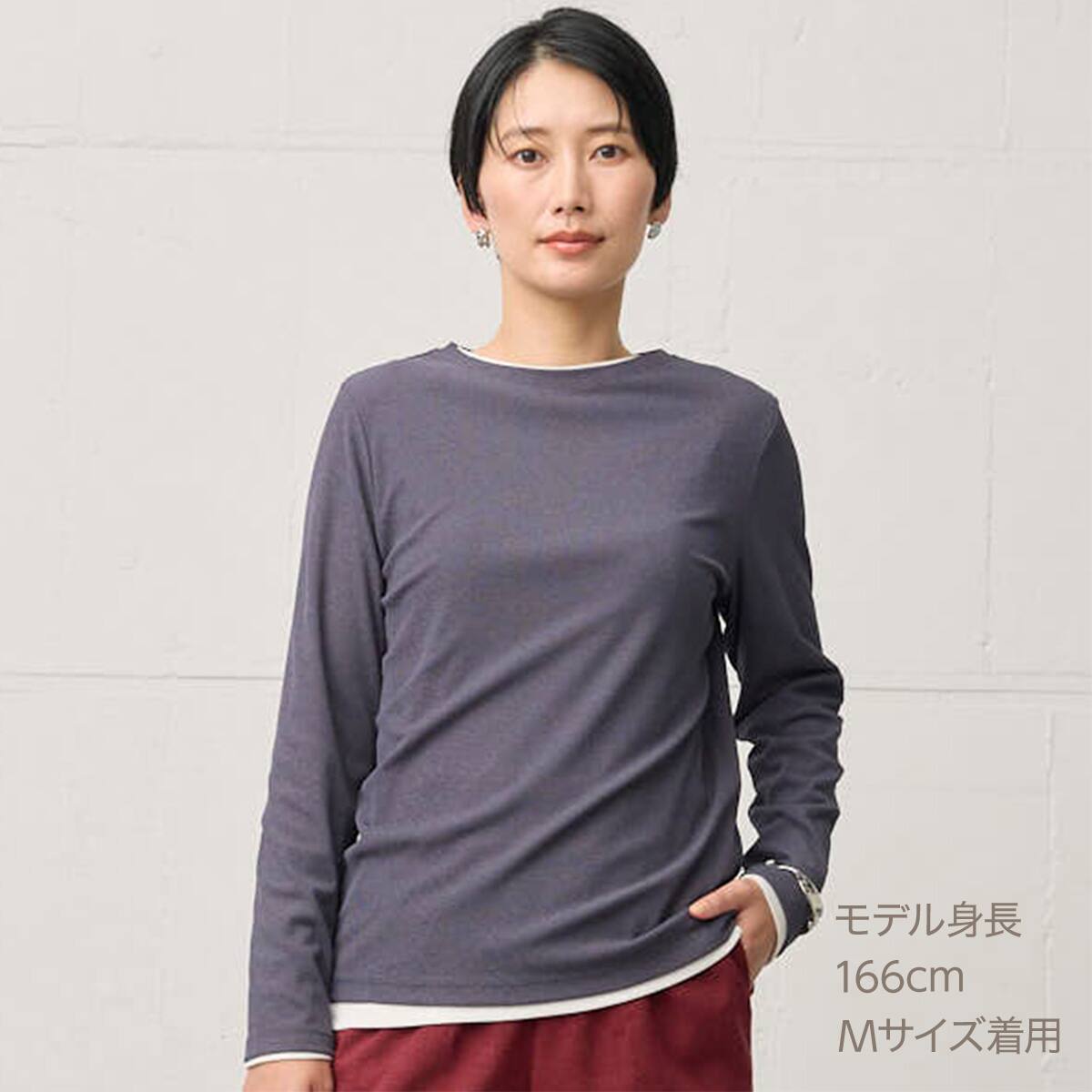ソフトシアーテレコクルーネックカットソー (66116) | ニトリネット
