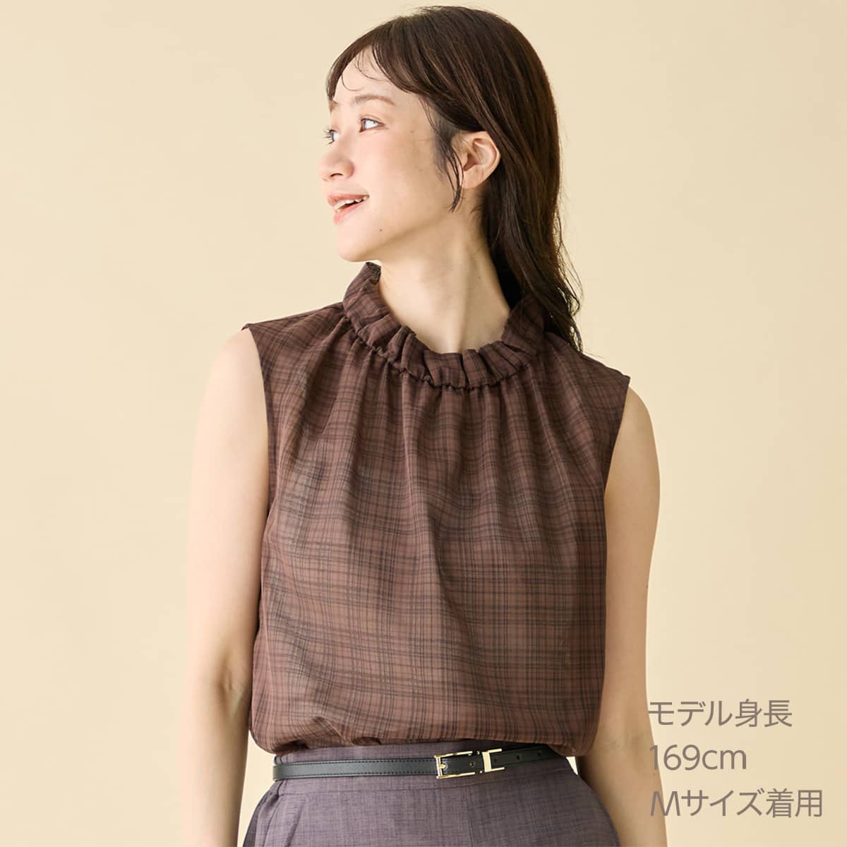 今月の新着アイテム