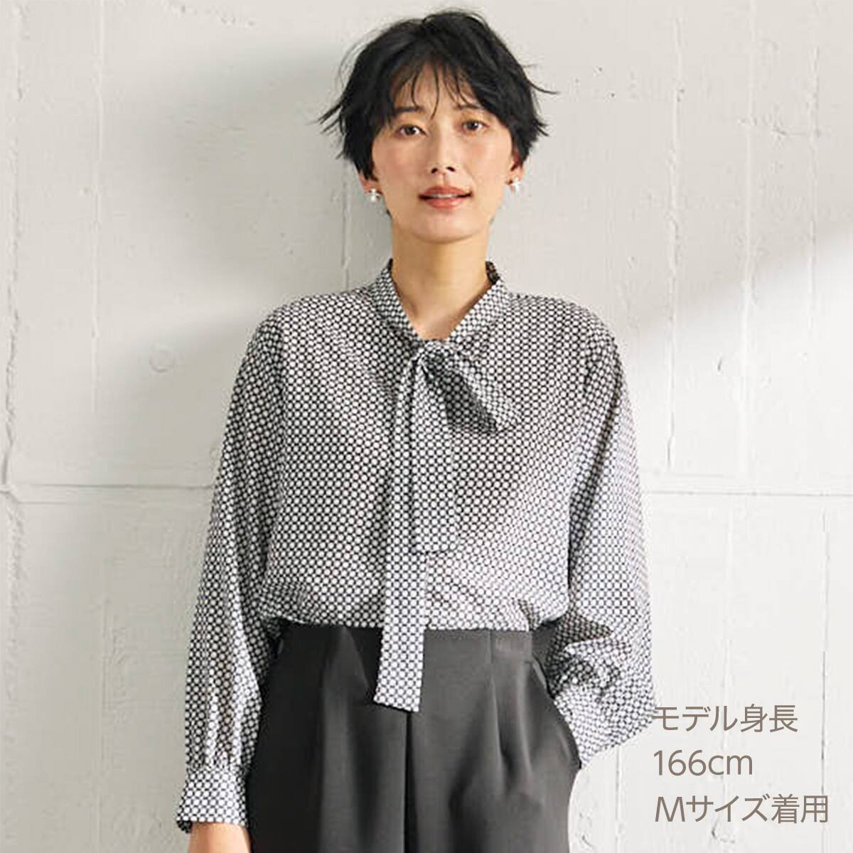 ボウタイリボンブラウス (56105) | ニトリネット【公式】 家具