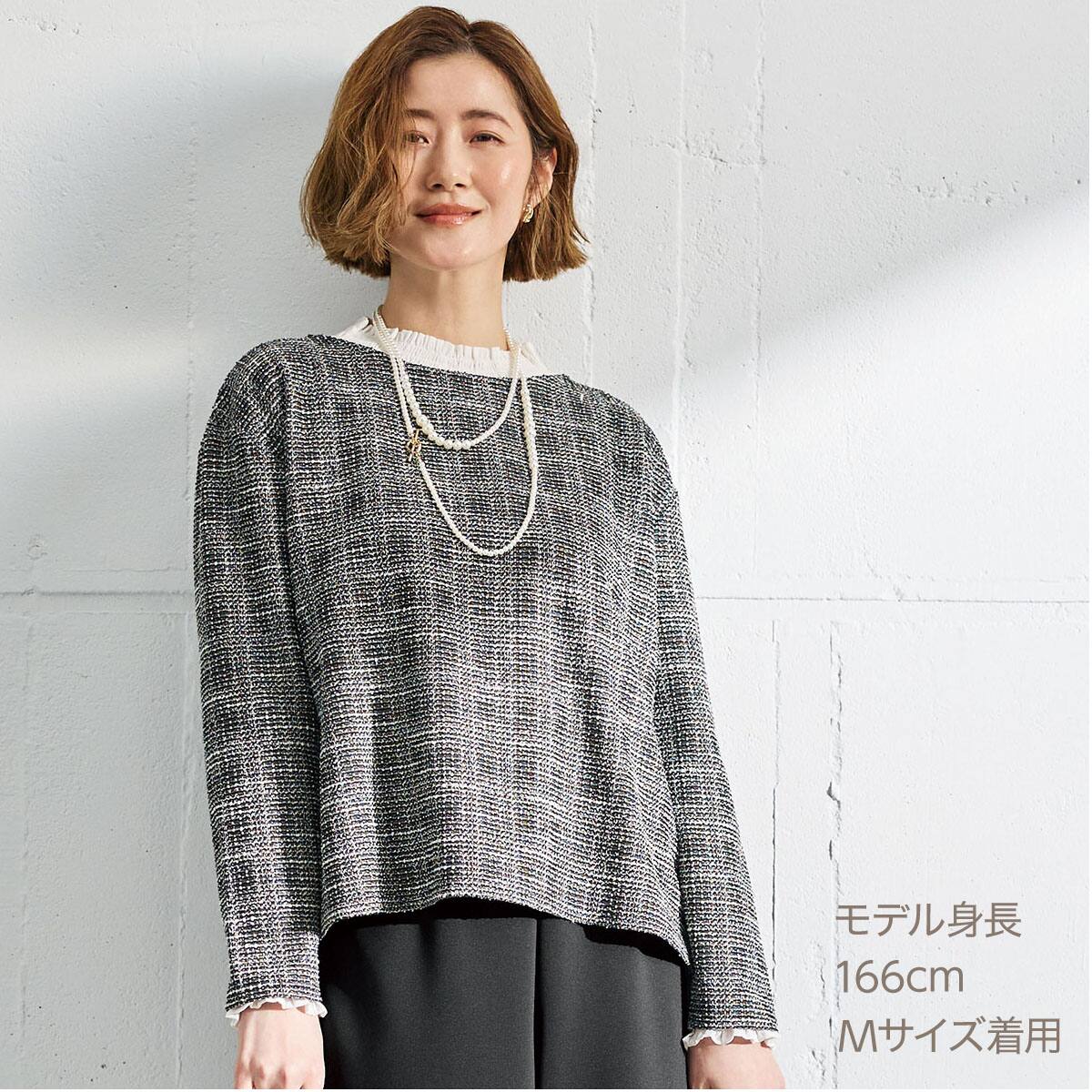 シャーリングネックブラウス (56106) | ニトリネット【公式】 家具