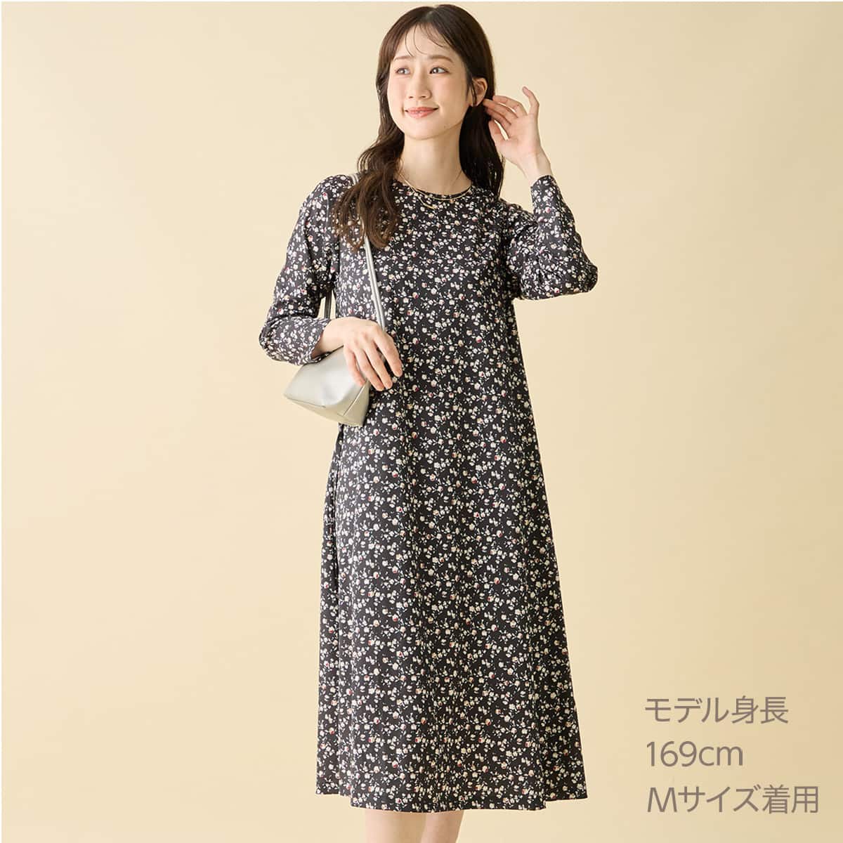 小花柄Aラインワンピース (46101) | ニトリネット【公式】 家具