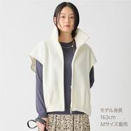 フリースタックフォルムベスト　(16108)