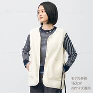 ボアベスト　(16110)