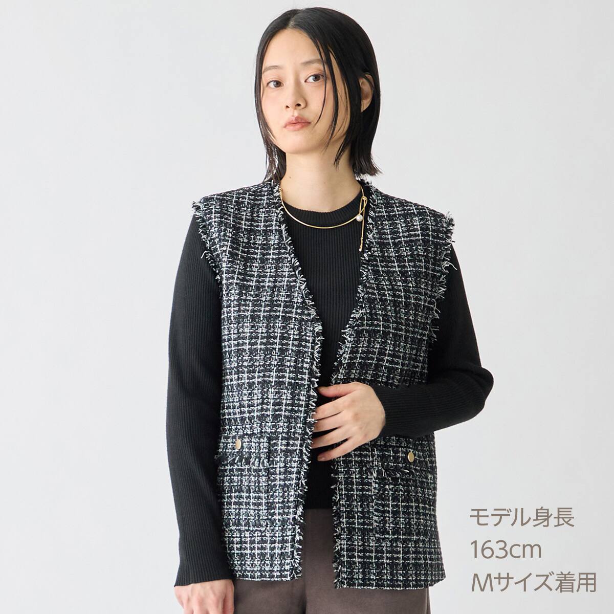 ファンシーツイードミドルジレ (16107) | ニトリネット【公式】 家具