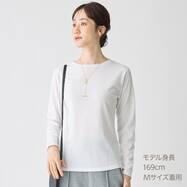 ベーシックボートネックＴシャツ　(66120)　(66122)　(66123)
