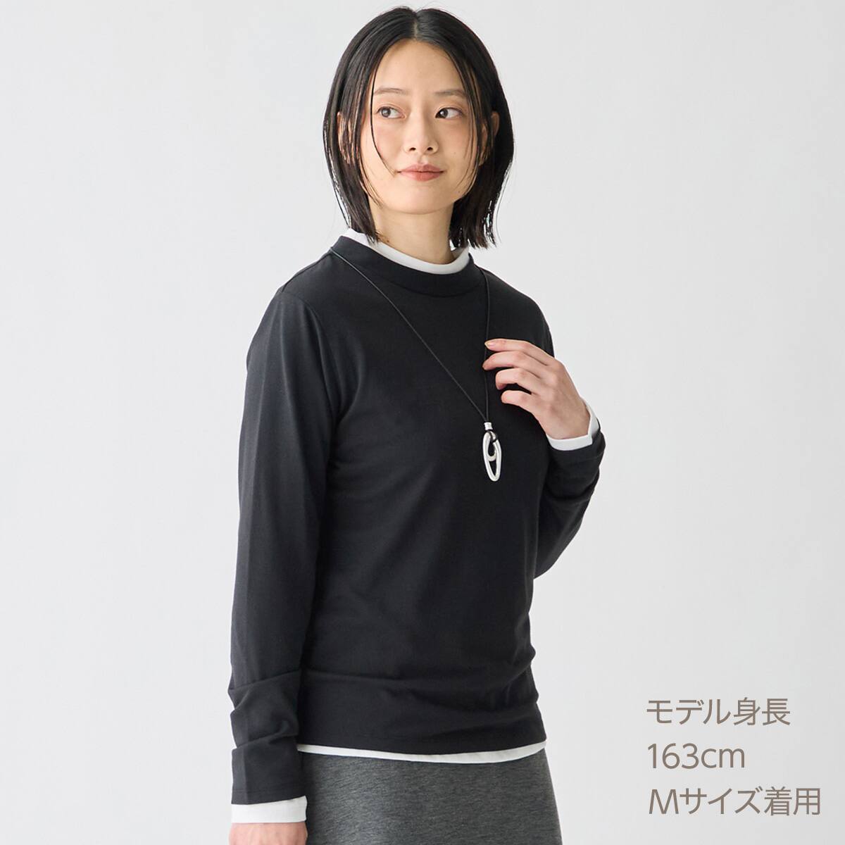 455063309153201.jpg?ts=