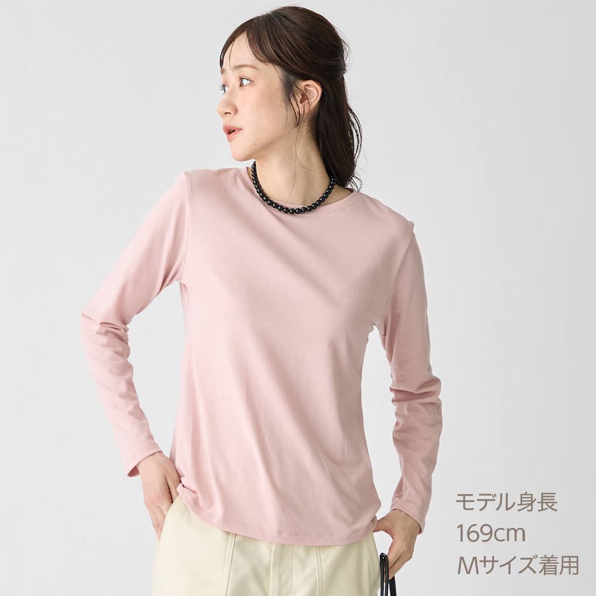 ベーシックボートネックTシャツ (66123) | ニトリネット【公式】 家具