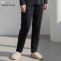 ベア天竺 さらっと薄手ロングパンツ(Z6101) 着るだけで疲労回復リカバリーウェア