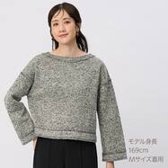カットツイード調フリースプルオーバー　(66126)