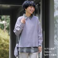 チェック柄チュニックシャツ　(56112)