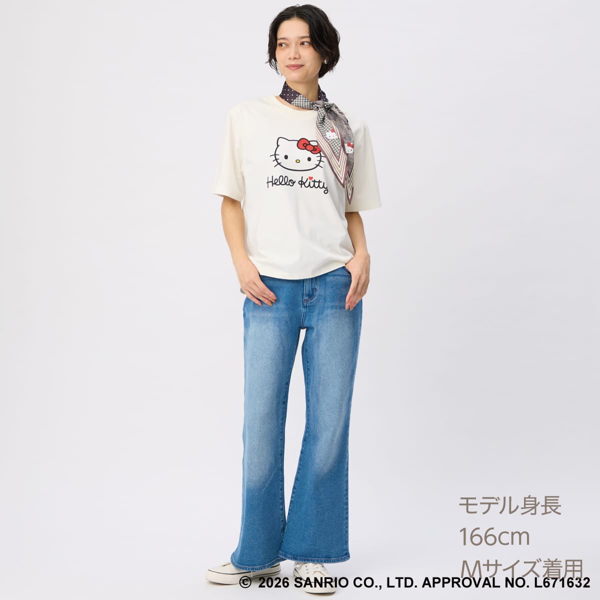 別注】ハローキティデニムブーツカットパンツ (26133) | ニトリネット