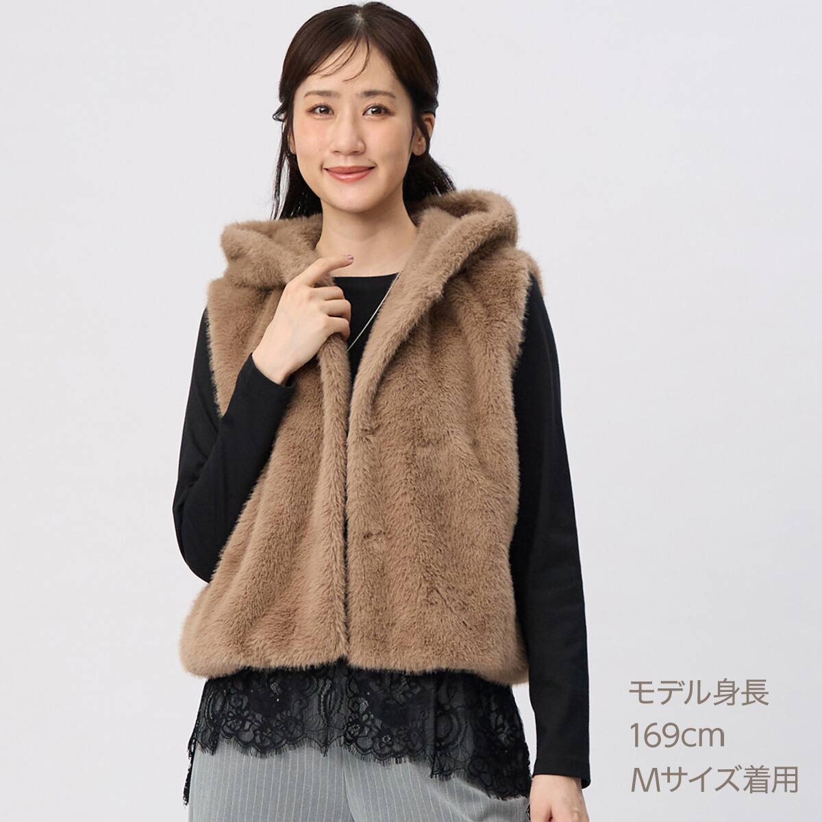 フェイクファーフーデッドベスト (16113) | ニトリネット【公式】 家具