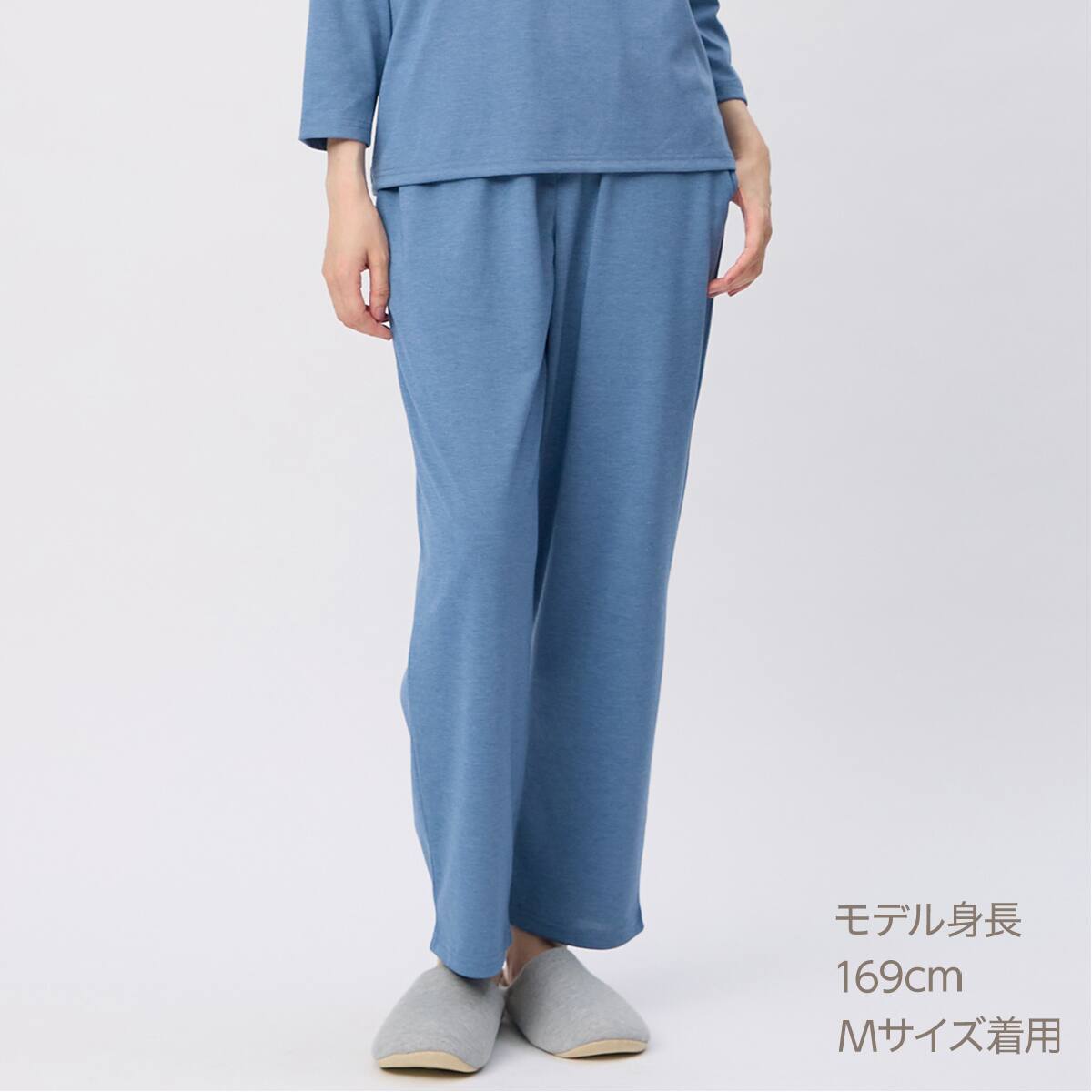 着る回復リカバリーウェアロングパンツ (Z6103) | ニトリネット【公式