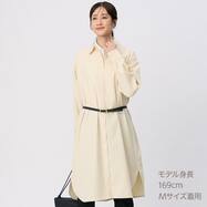 起毛カルゼロングシャツワンピース　(46106)