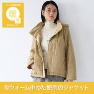 Ｎウォーム中綿切替えジャケット　(16116)