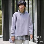 クルーネックゆったりニットプルオーバー　(76128)