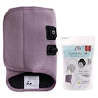 エアー式足裏リラクゼーション(GRA-2401PU) 1枚目画像