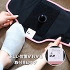 エアー式足裏リラクゼーション(GRA-2401PU) 4枚目画像