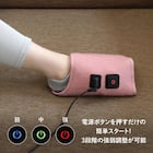 エアー式足裏リラクゼーション(GRA-2401PU) 5枚目画像