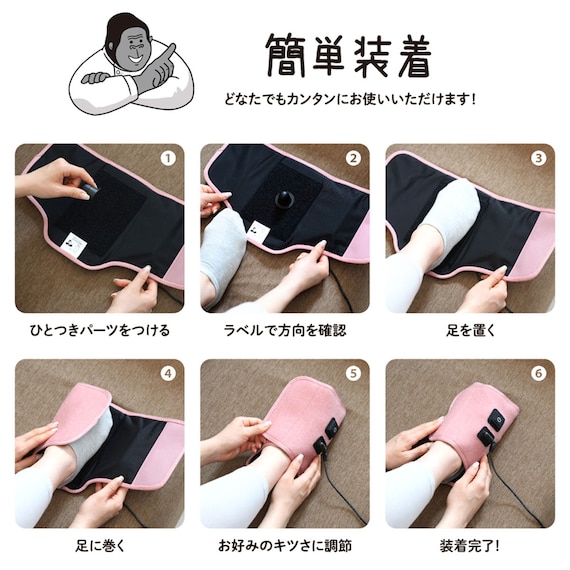 エアー式足裏リラクゼーション(GRA-2401PU) 6枚目画像