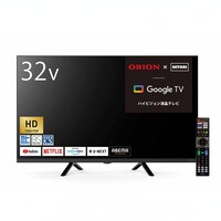 32型 液晶テレビ (NLS32WD01 ブラック)(リサイクル回収なし)