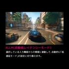 50型 4Ｋ対応 液晶テレビ (NLS50RD01 ブラック)(リサイクル回収あり) 8枚目画像
