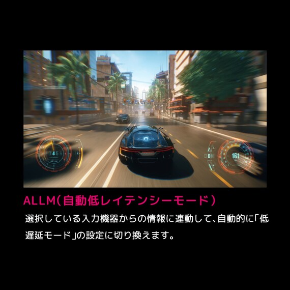 50型 4Ｋ対応 液晶テレビ (NLS50RD01 ブラック)(リサイクル回収あり) 8枚目画像