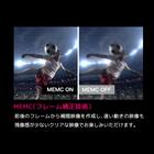 75型 4Ｋ対応 液晶テレビ (NLS75RD01 ブラック)(リサイクル回収あり) 3枚目画像