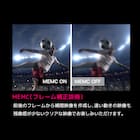 75型 4K対応 液晶テレビ (NLS75RD01 ブラック)(リサイクル回収あり) 3枚目画像