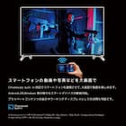75型 4K対応 液晶テレビ (NLS75RD01 ブラック)(リサイクル回収あり) 4枚目画像