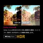 75型 4Ｋ対応 液晶テレビ (NLS75RD01 ブラック)(リサイクル回収あり) 7枚目画像