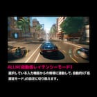 75型 4K対応 液晶テレビ (NLS75RD01 ブラック)(リサイクル回収あり) 8枚目画像