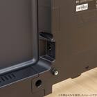 75型 4Ｋ対応 液晶テレビ (NLS75RD01 ブラック)(リサイクル回収あり) 16枚目画像