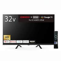 32型 チューナーレステレビ (NGL32H01 ブラック)(リサイクル回収なし)