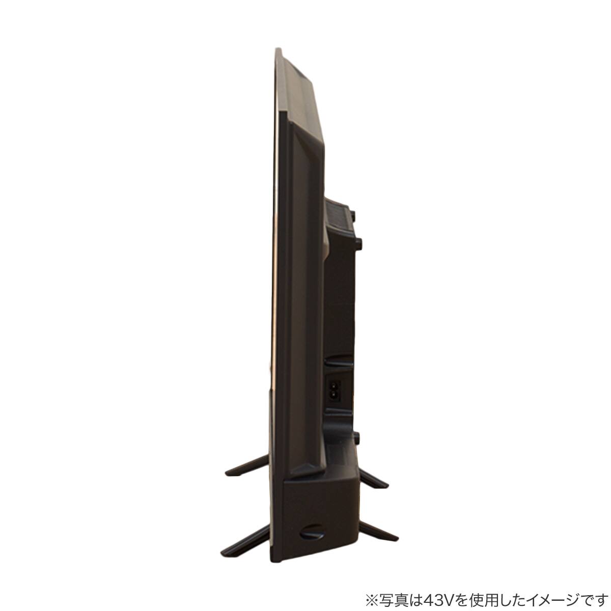 【3/9〜3/18引き取り限定】 Philipsの43型チューナーレステレビ 楽天市場】Philips テレビ 43型 チューナーレステレビ 4K ブルーライト