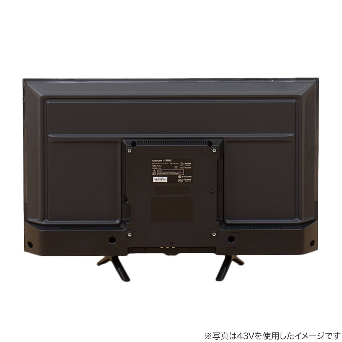 43型 4K チューナーレス 液晶テレビ (NGL43U01 ブラック)(リサイクル