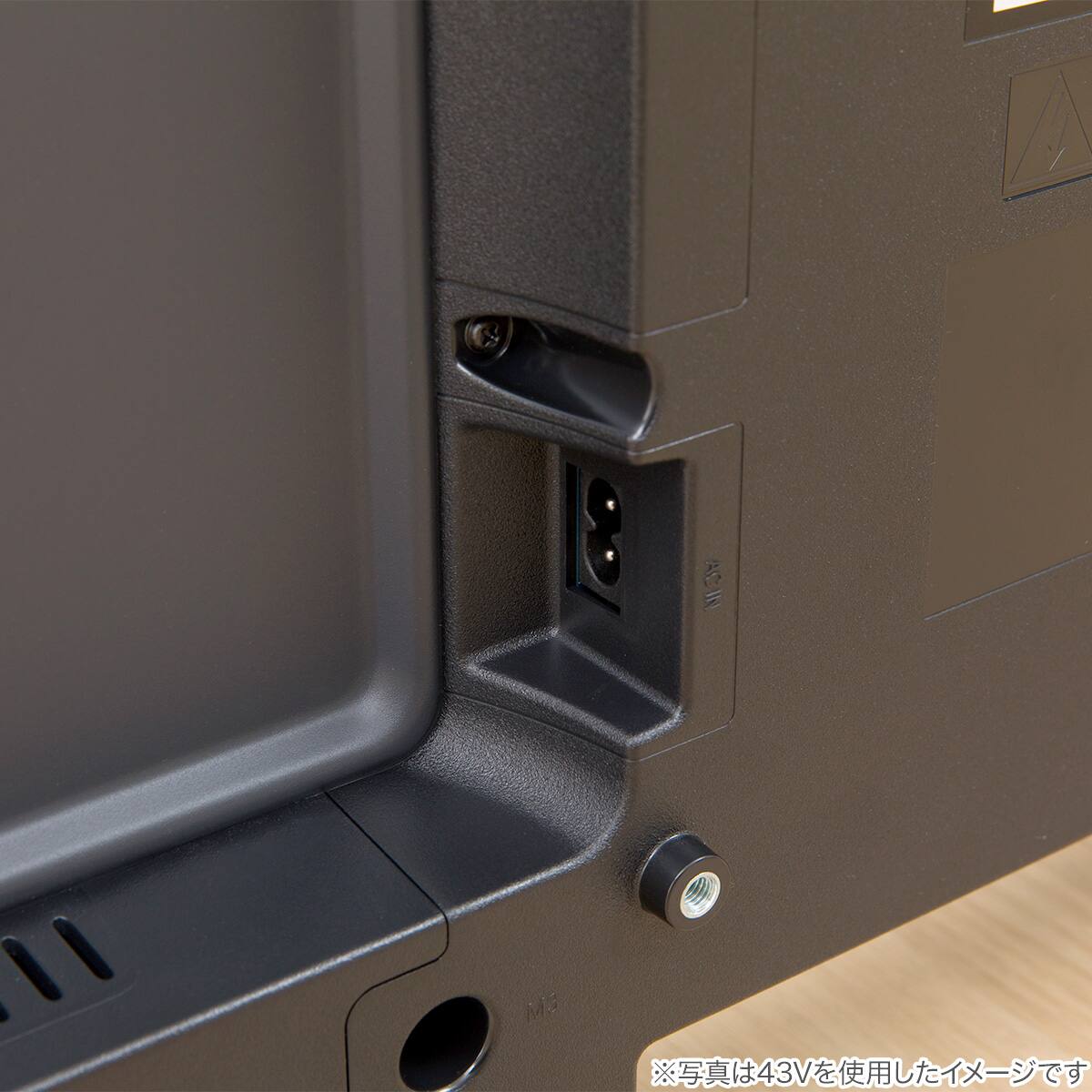 43型 4K チューナーレス 液晶テレビ (NGL43U01 ブラック)(リサイクル