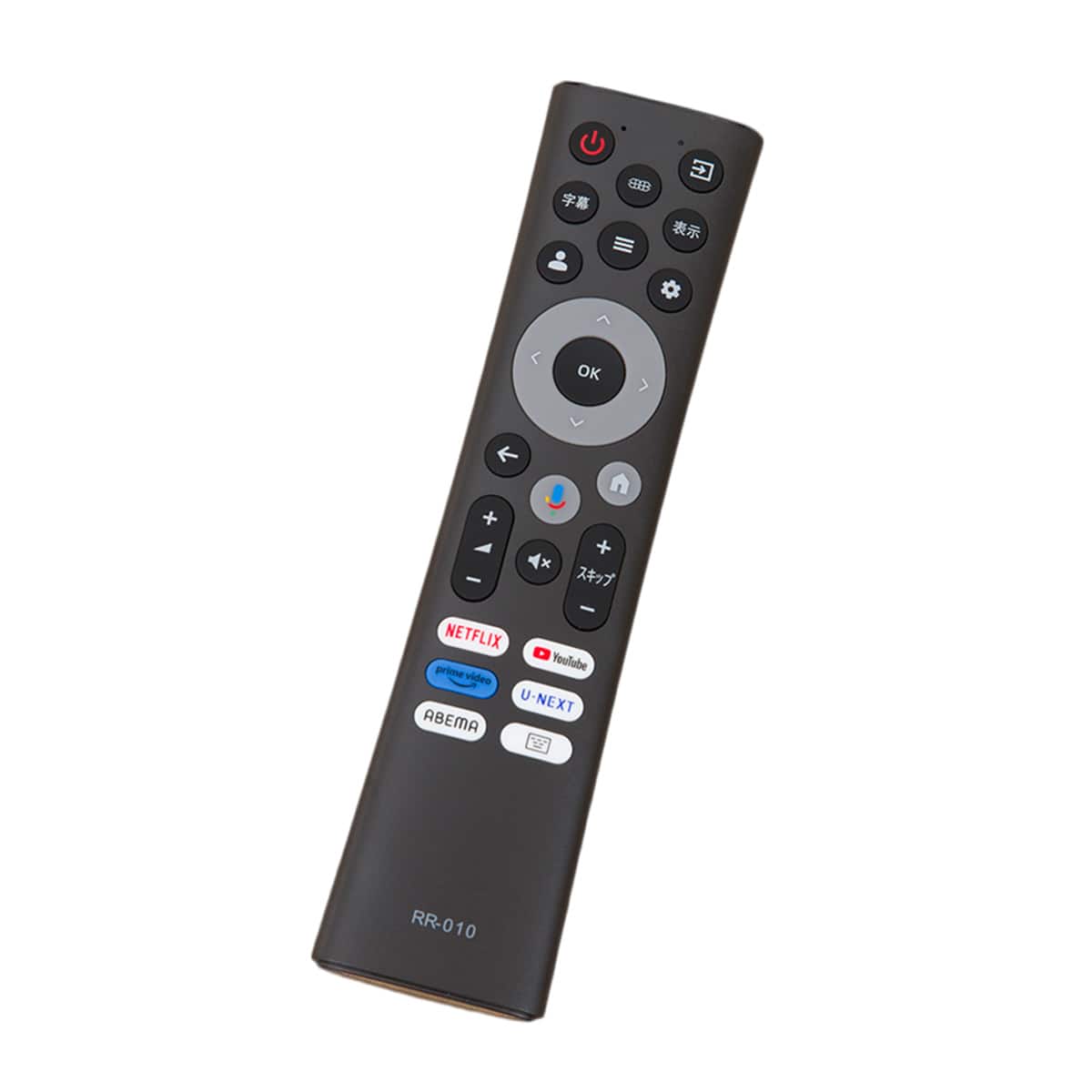 43型 4K チューナーレス 液晶テレビ (NGL43U01 ブラック)(リサイクル
