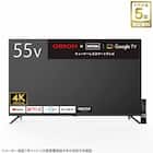 55型 4K チューナーレス 液晶テレビ (NGL55U01 ブラック)(リサイクル回収なし) 1枚目画像