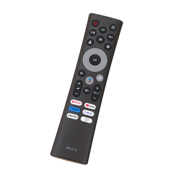 55型 4K チューナーレス 液晶テレビ (NGL55U01 ブラック)(リサイクル回収あり) 23枚目画像