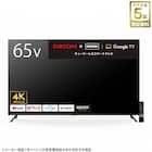 65型 4K チューナーレス 液晶テレビ (NGL65U01 ブラック)(リサイクル回収なし) 1枚目画像