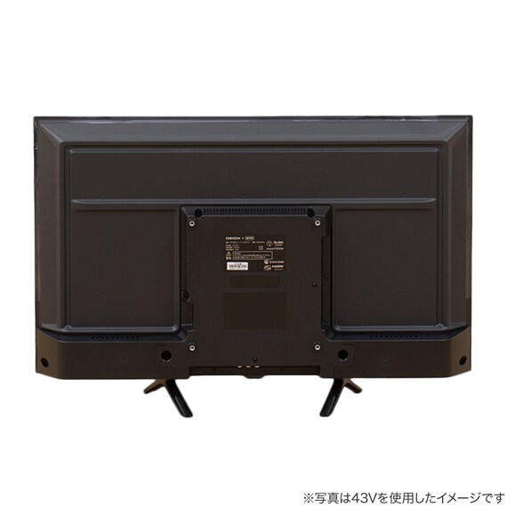 75型 4K チューナーレス 液晶テレビ (NGL75U01 ブラック)(リサイクル 