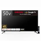 50型 4K チューナーレス 液晶テレビ (NGL50U01 ブラック)(リサイクル回収なし) 1枚目画像