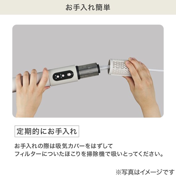 差し込むだけ布団乾燥機 ふとんジェット 9枚目画像